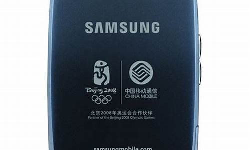 三星u308图片_samsung u308