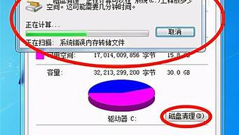 电脑无法复制粘贴_电脑无法复制粘贴怎么回事