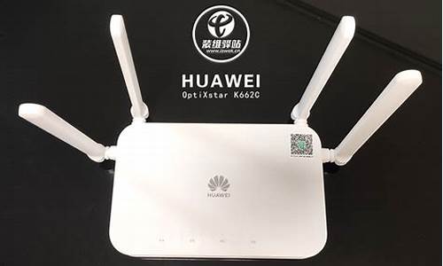 新买的wifi路由器怎么安装_新买的wifi路由器怎么安装连接