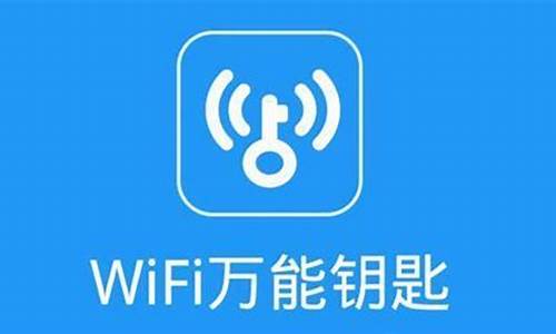 需要wifi但是不想安宽带_不想装宽带怎么才能有wifi