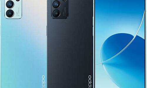 oppo reno6 系列新品发布_opporeno6系列新品发布