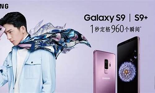 samsung手机官_samsung手机官方网