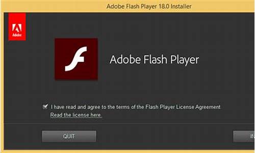 flash player 苹果手机版_flashplayer苹果手机版