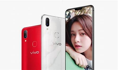 vivo手机x21ia参数_vivo x21ia手机参数