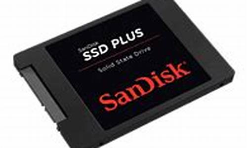 sandisk_sandisk是什么牌子u盘