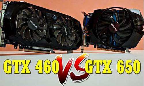 gtx460能玩什么游戏